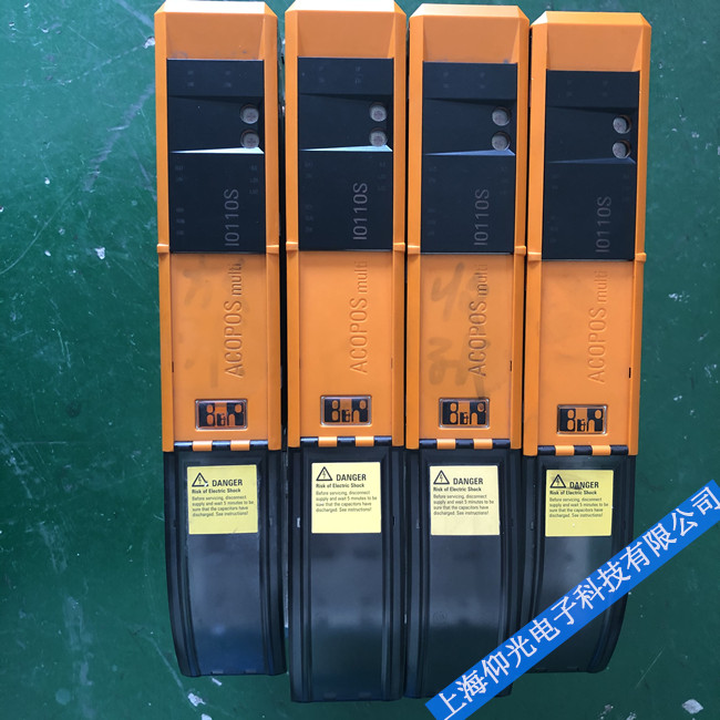 �������ŷ����ϴ���5306����