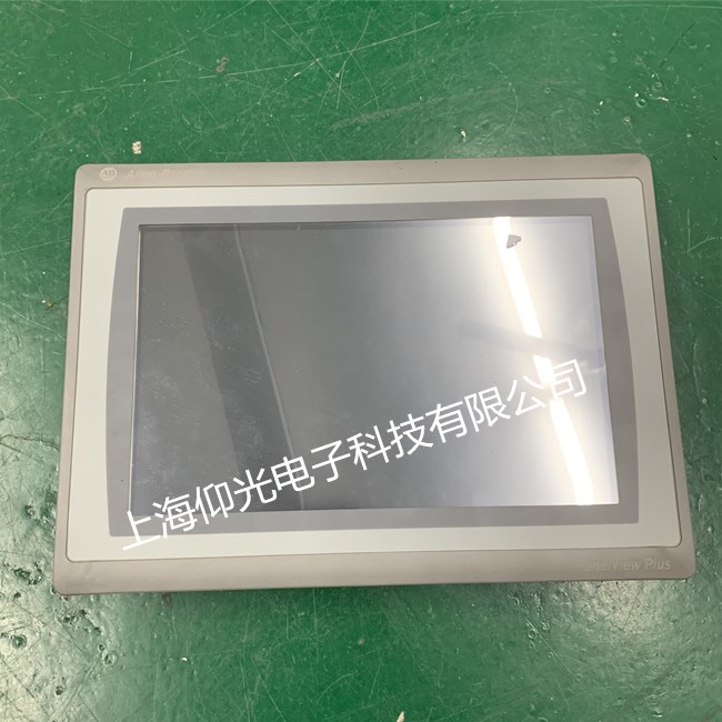 ����ϵͳά�޸���