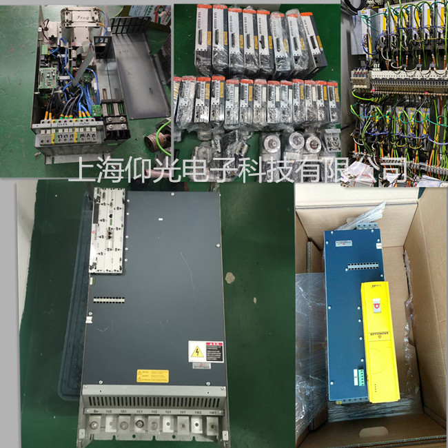 �������ŷ�������ά�ޱ��������Ϻ�����