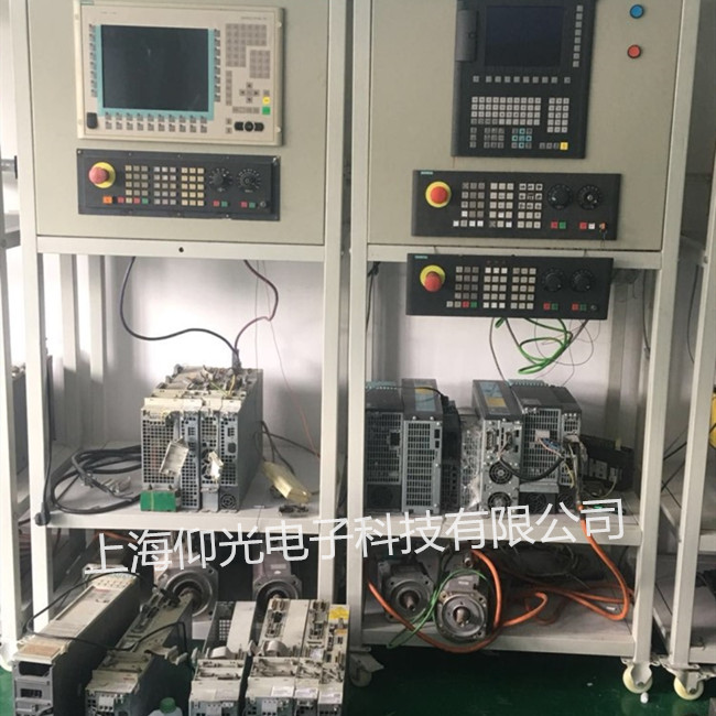 ����ϵͳά�޸���