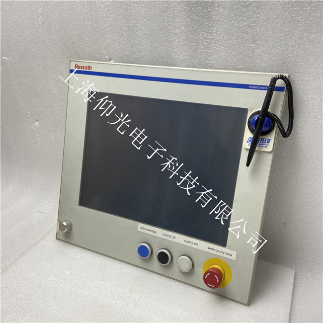 ����ϵͳά�޸���