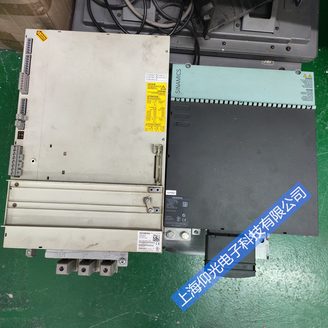 ËÅ·þÇý¶¯Æ÷άÐÞ