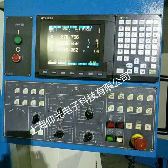 ����ϵͳά�޸���