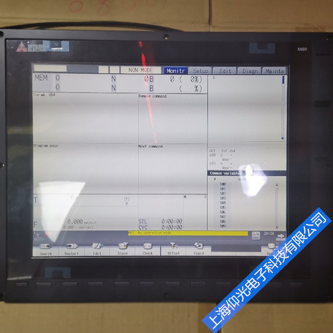 ����ϵͳά�޸���