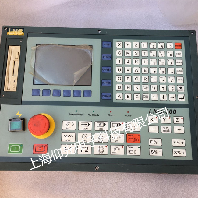 Êý¿ØÏµÍ³Î¬ÐÞ¸ÄÔì