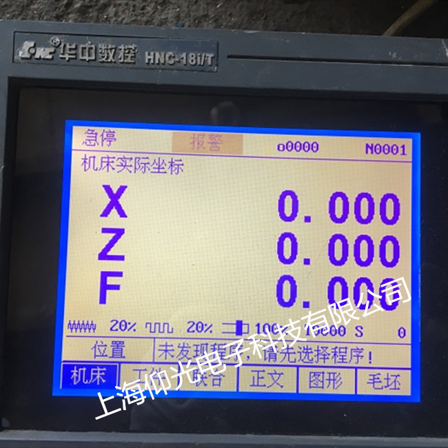 ����ϵͳά�޸���