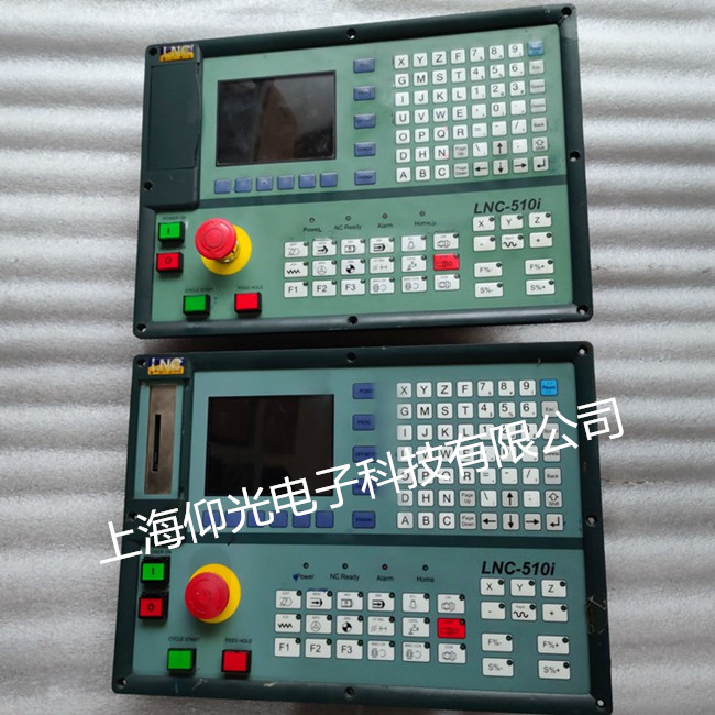 ����ϵͳά�޸���