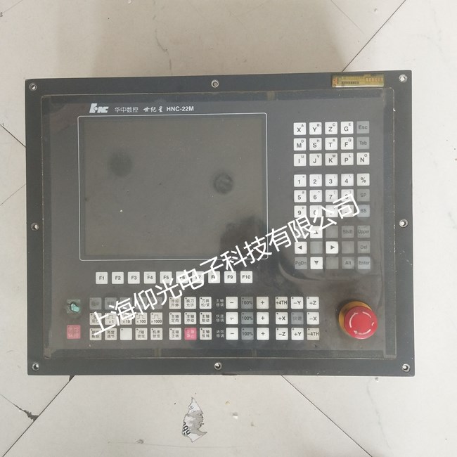 ����ϵͳά�޸���