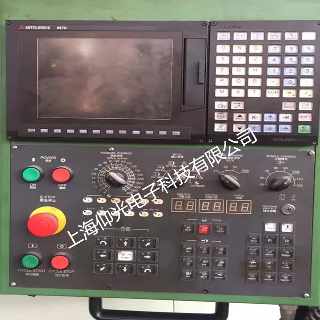 Êý¿ØÏµÍ³Î¬ÐÞ¸ÄÔì