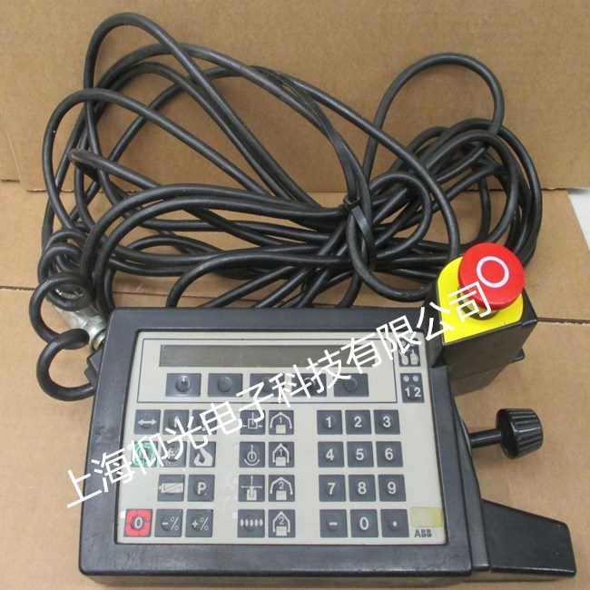 ������ά�޷���