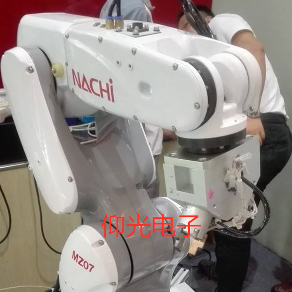 ������ά�޷���