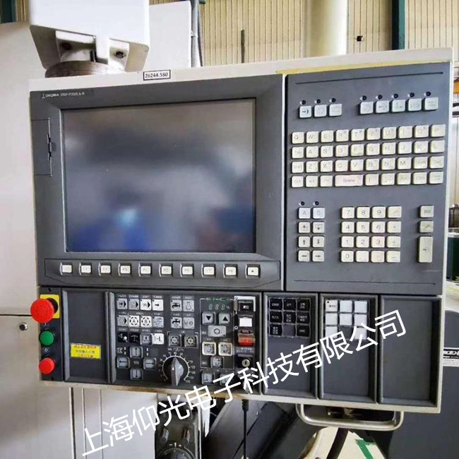 Êý¿ØÏµÍ³Î¬ÐÞ¸ÄÔì