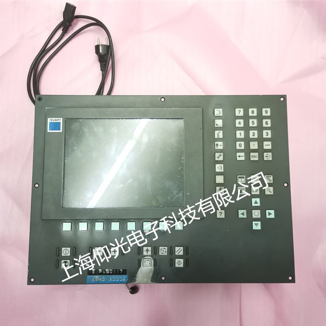 ����ϵͳά�޸���