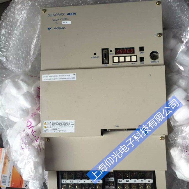 ËÅ·þÇý¶¯Æ÷άÐÞ