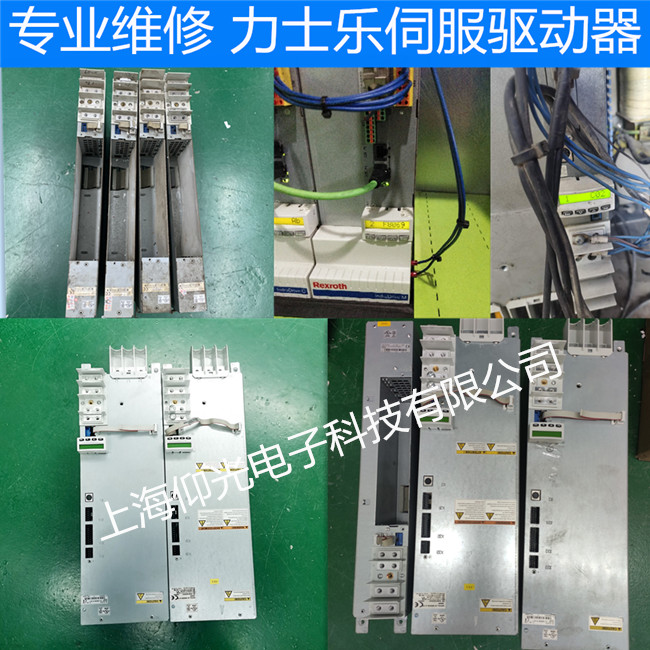 ������ʿ���ŷ�������E254 δ����ά��