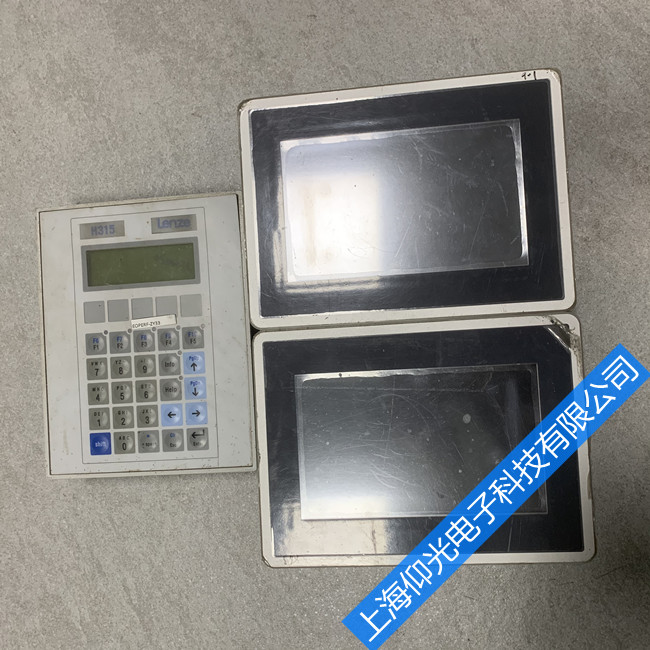 �ִĴ�����ά�޳��������ж����ų�