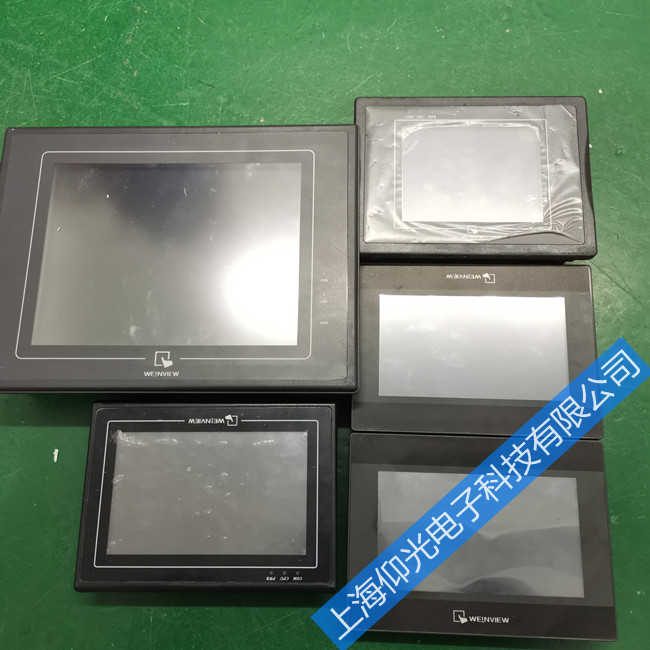 ��ҵ�����������޷�Ӧ����ά�޼�����취