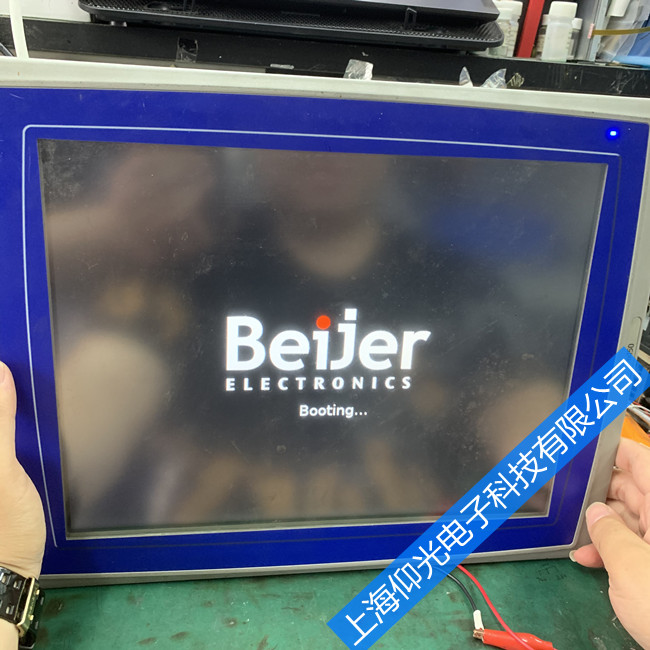 ����������ά�޳���������ϴ�������