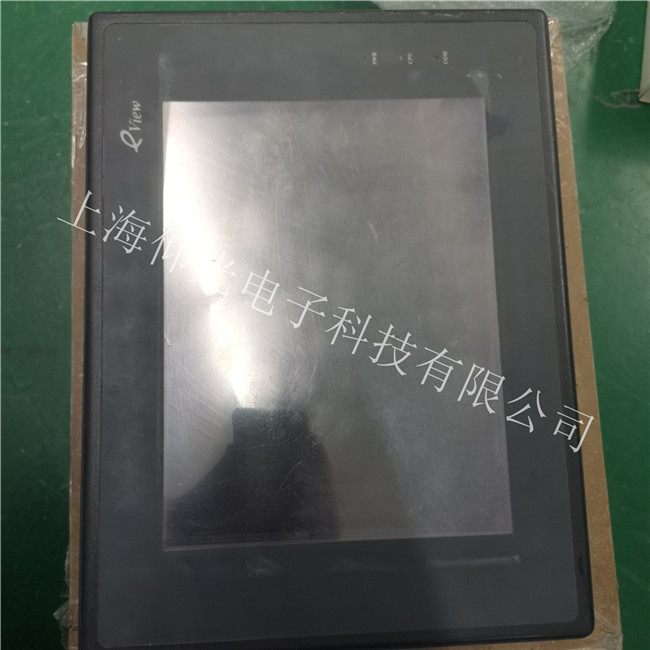 �Ϻ����ڴ������������Ϻ͹��Ϸ�������