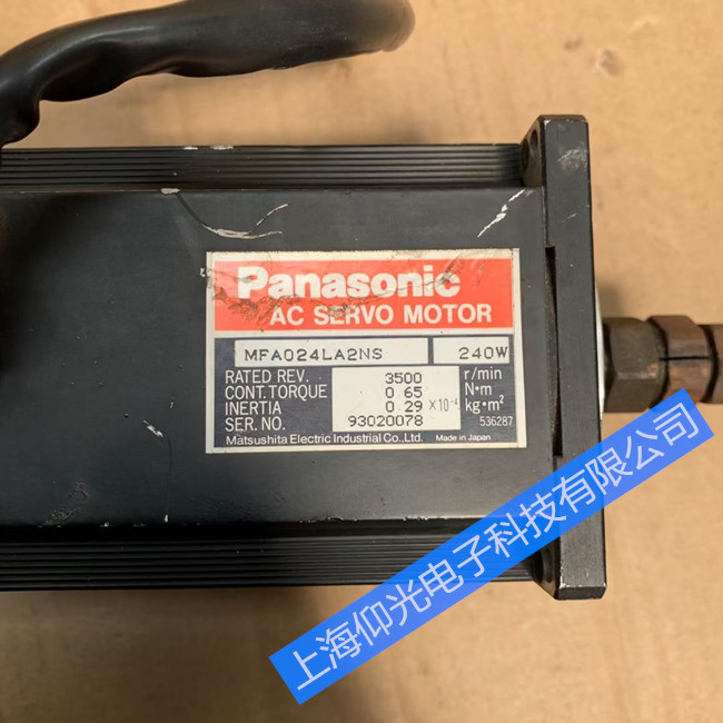 �����ŷ����ϵͳ�ĳ������������¼���