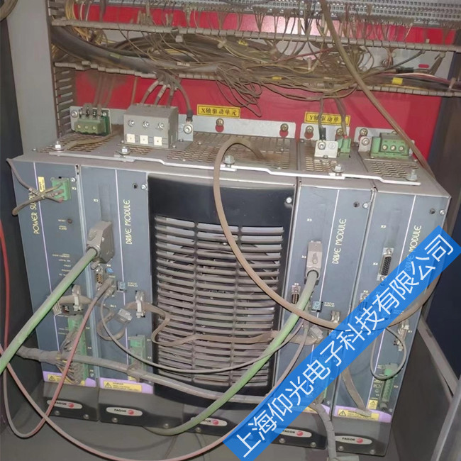 �����ŷ�������ά�޳������ϼ���������