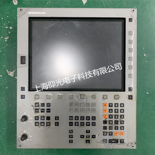 ����ϵͳά�޸���