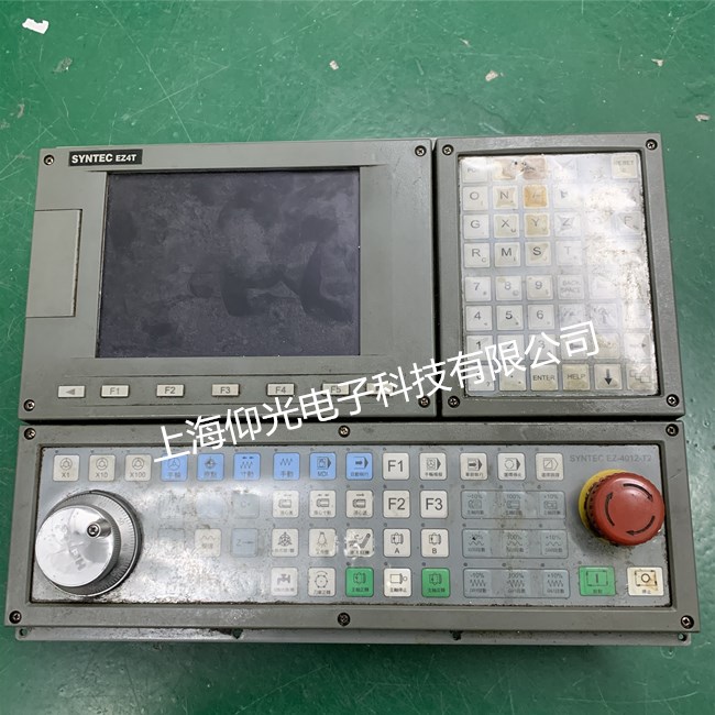 ����ϵͳά�޸���