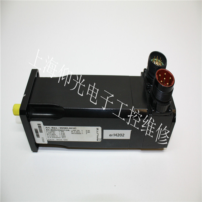 ���Ĺ��ϵ����ĥ���޸�����