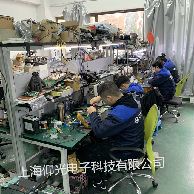 ����ϵͳά�޸���