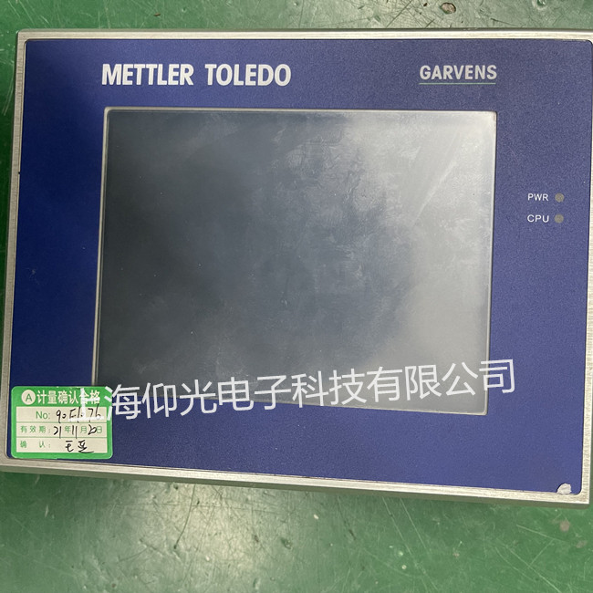 METTLER TOLEDO÷����-�����ഥ����ά��nteSCADA-TPC0501��ͬ��������
