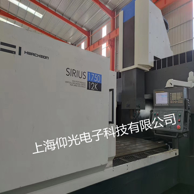 Êý¿ØÏµÍ³Î¬ÐÞ¸ÄÔì