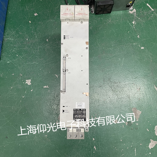 Heidenhain���º��ŷ�������ά�ޱ���UM114D ID671288-01