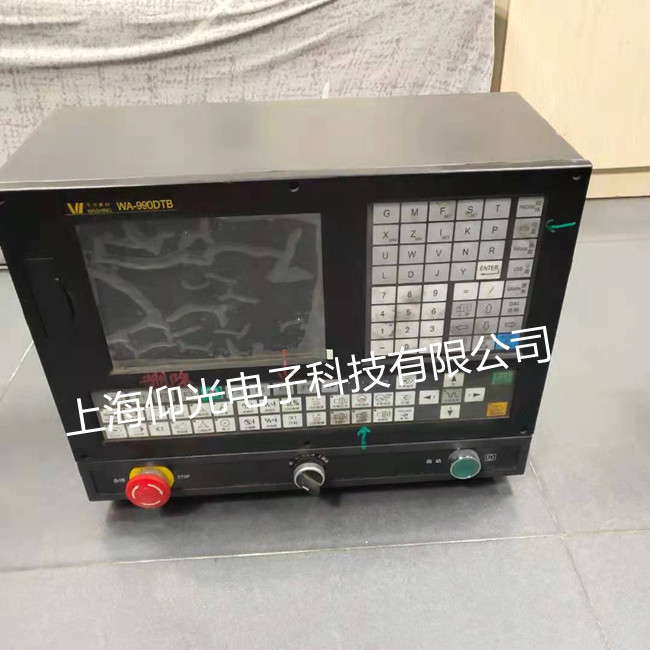 ��������ϵͳά�� 99T��99TA��99TB��99UZ����ά��