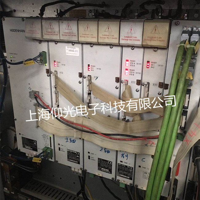  ��ɽ���º��ŷ�������ά���ʱ���