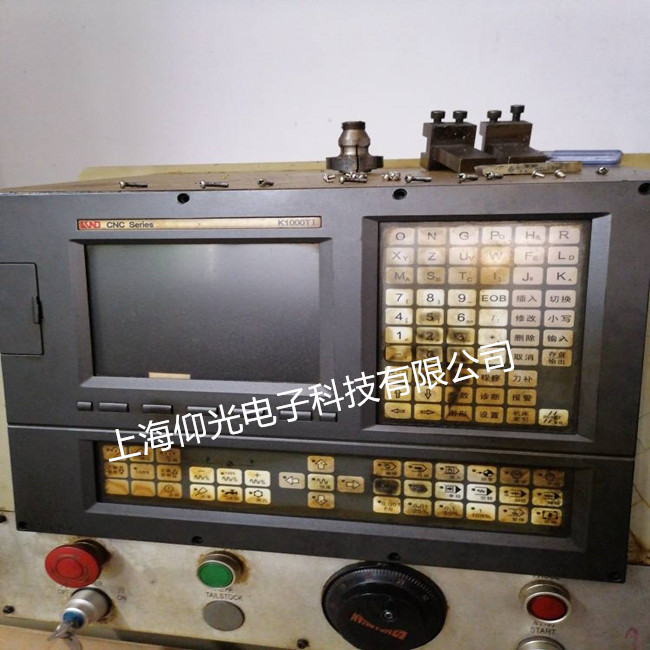 Êý¿ØÏµÍ³Î¬ÐÞ¸ÄÔì