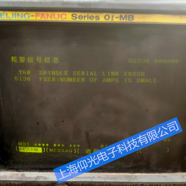 Êý¿ØÏµÍ³Î¬ÐÞ¸ÄÔì