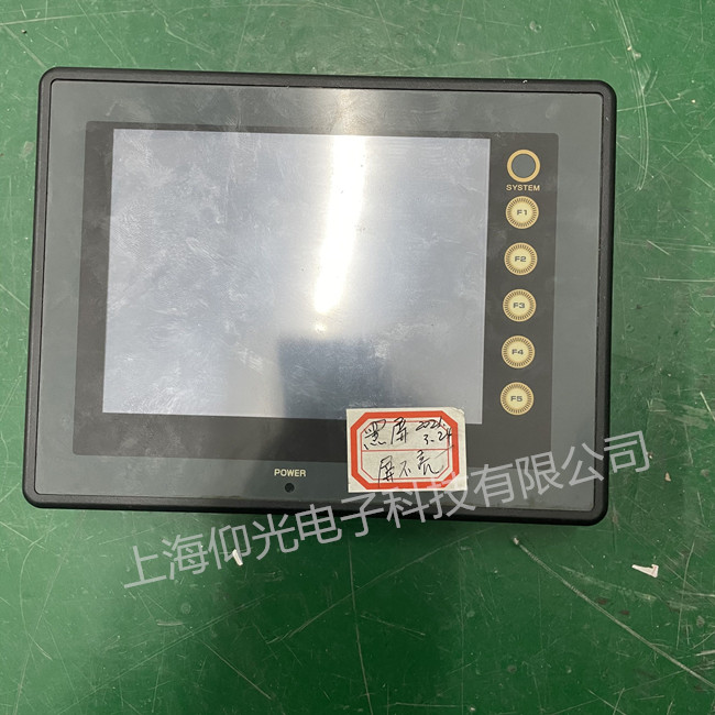 ��ʿ������ά�޳�������UG221H-SR4�۸�� �����