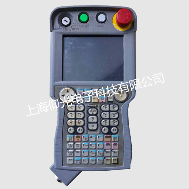  ����������ʾ����Һ��������ά��