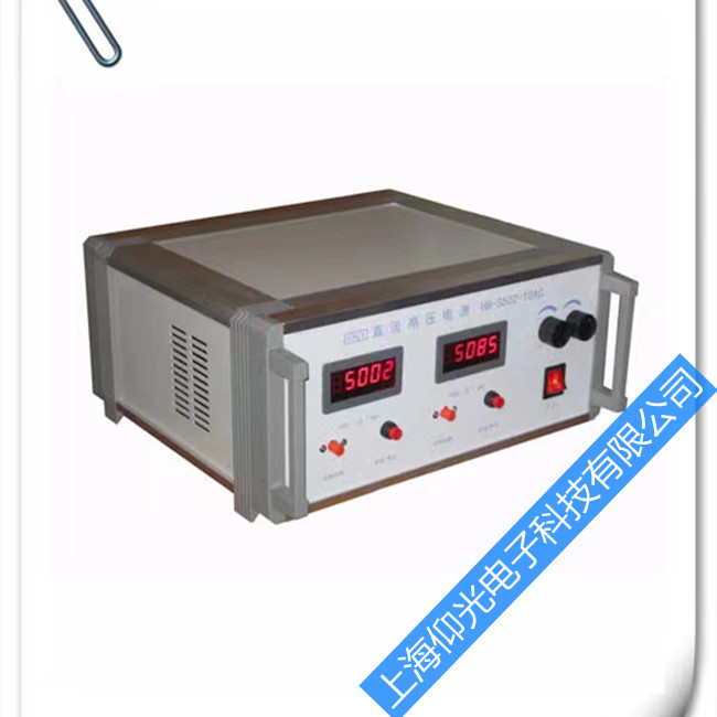 ���ص�Դά��