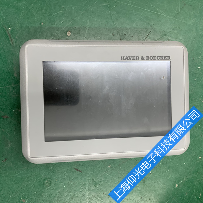 BEIJER����������ά�޳������Ϸ���