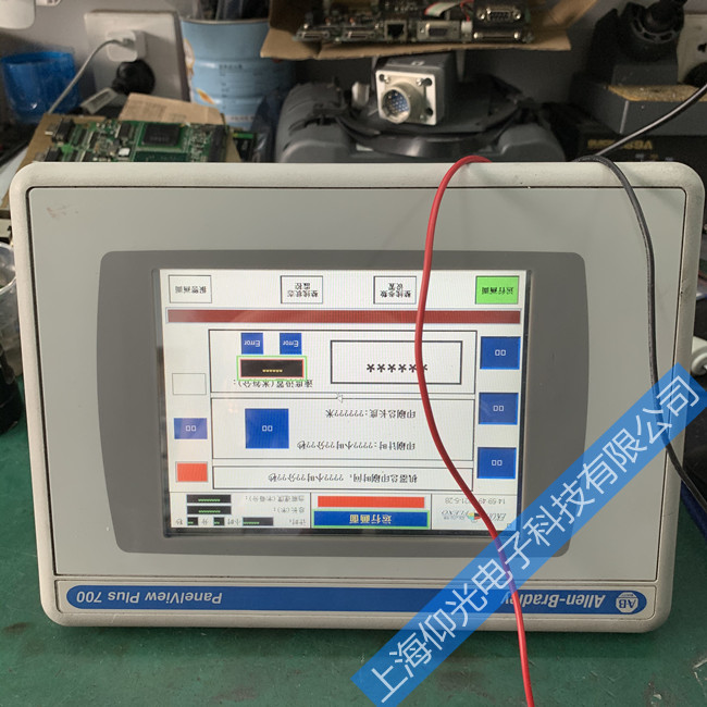 רҵά��AB������-�Ϻ�ά�޷�������