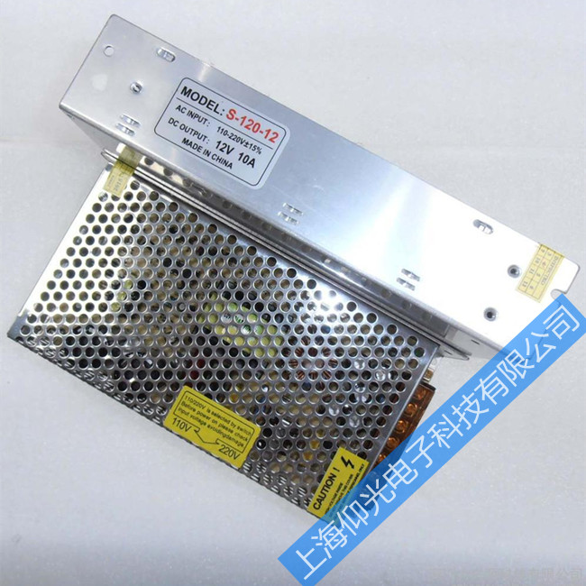 ¿ª¹ØµçԴάÐÞ