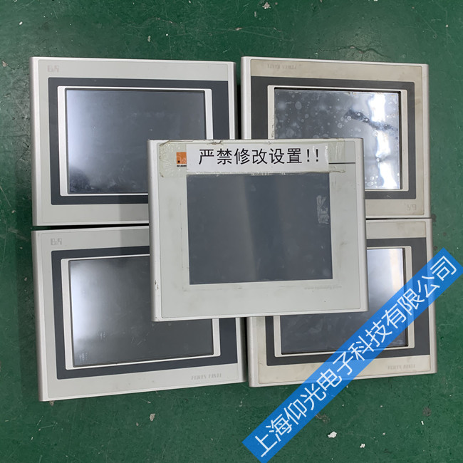 ������������ά��һվʽ