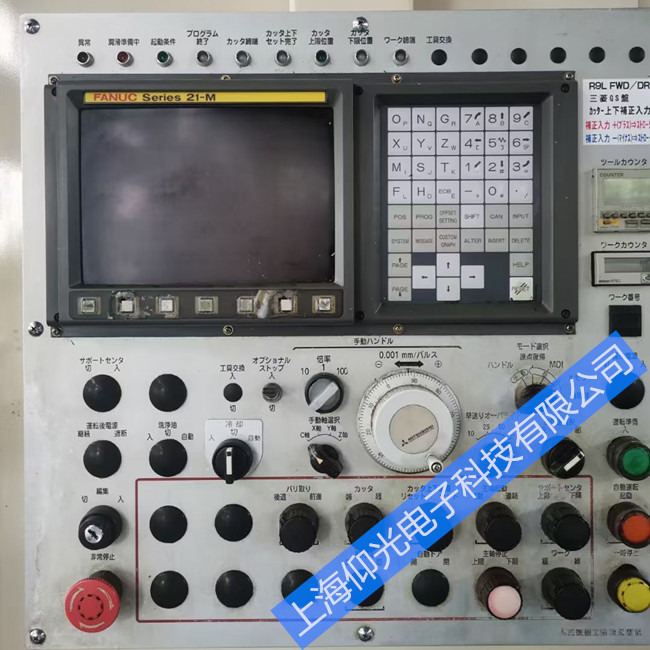 ���ǿ�����ϵͳ������������ά���ܽ�