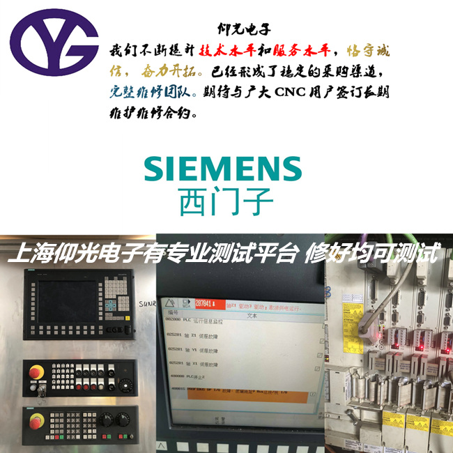 �����ӵ�Դ����ָʾ�������ά������