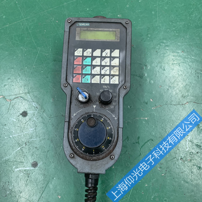 �Ϻ�����������ά��