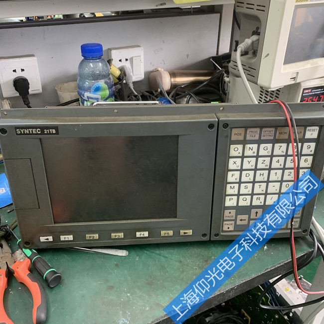 KND����������ϵͳ�ϵ����ά��