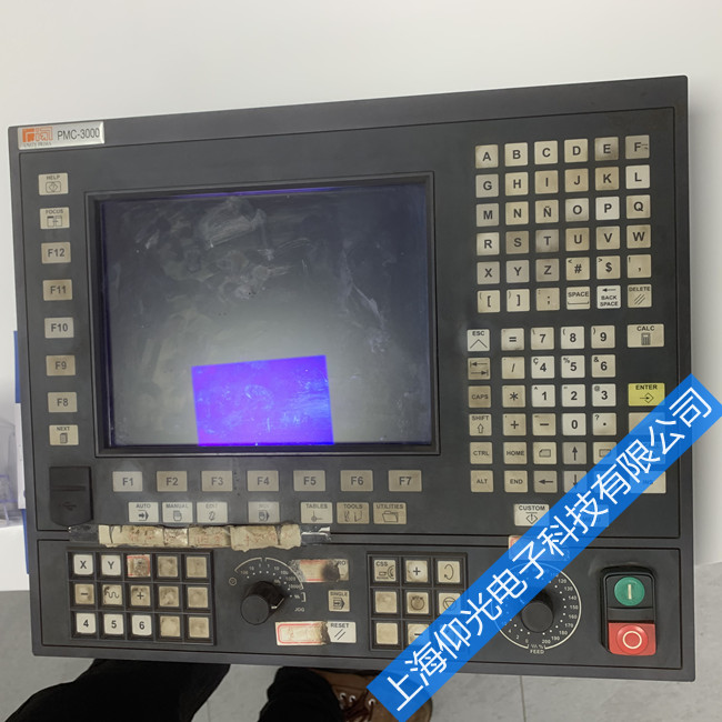 ����ϵͳά�޸���