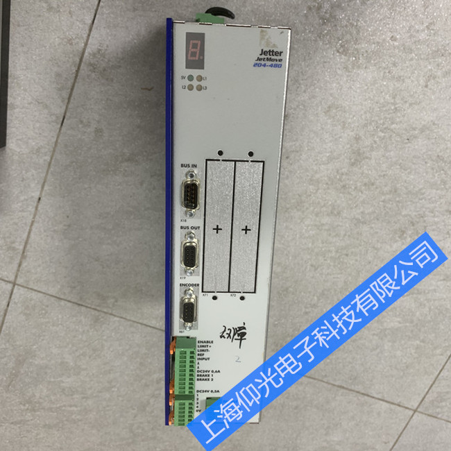 JETTER�����ŷ�������ά�޳�������