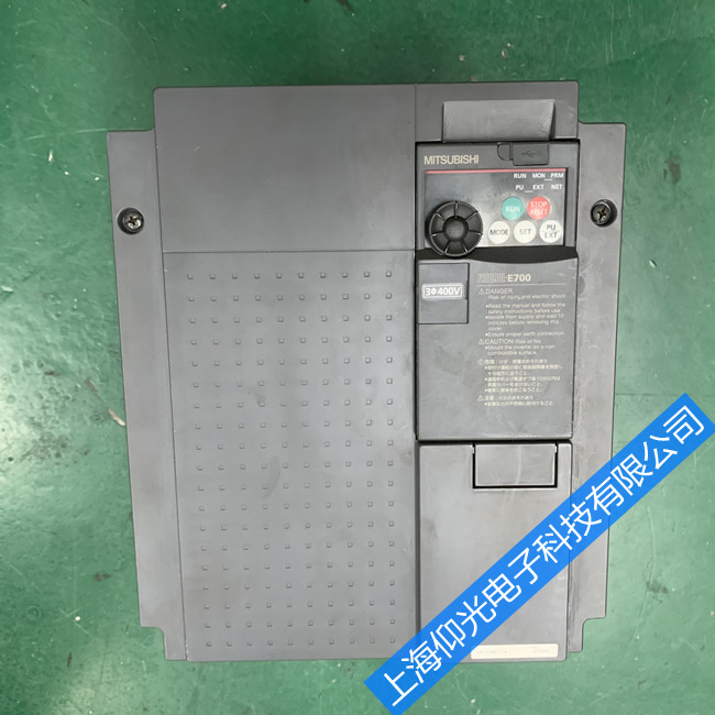 �����Ƶ��ά�޹��ϴ����ȫ